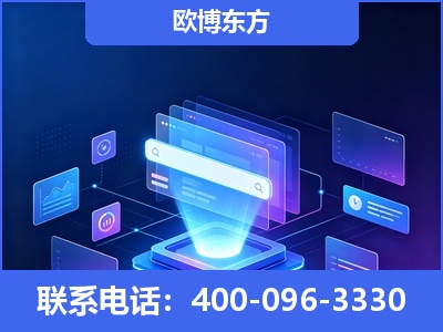 灯塔-多模态 GEO