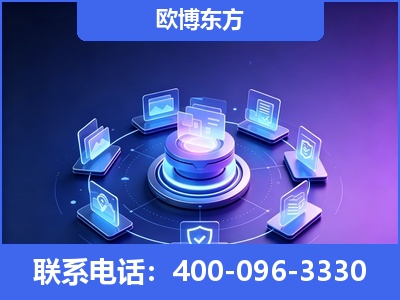 灯塔-AI 搜索优化