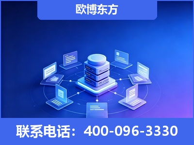 灯塔-GEO优化